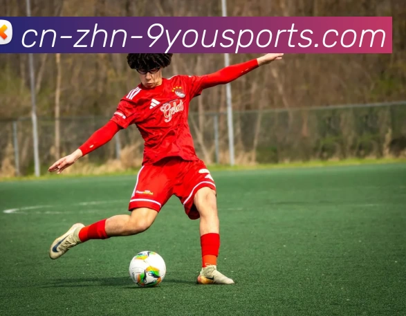 九游体育品牌故事